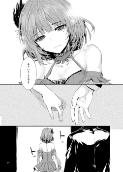 Page 15 of Sextet Girls 3