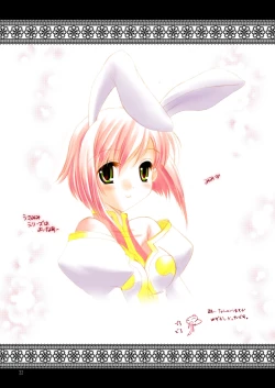 Page 32 of Alstromeria