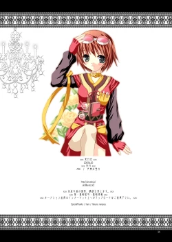 Page 35 of Alstromeria