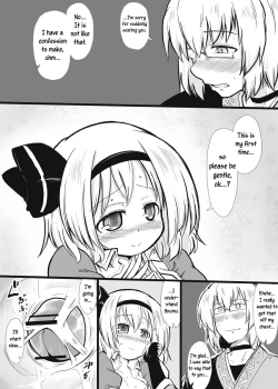 Page 7 of Niwashi × Tenshu