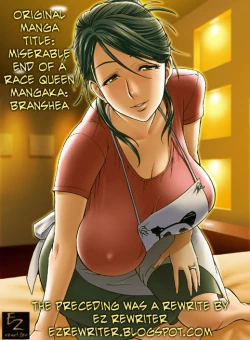 Page 17 of Fast Mama!!