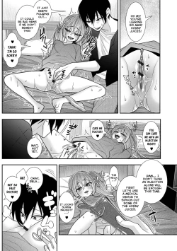 Page 5 of Hajimete dakara Chotto Kowai... | It's My First-Time So I'm A Bit Scared...