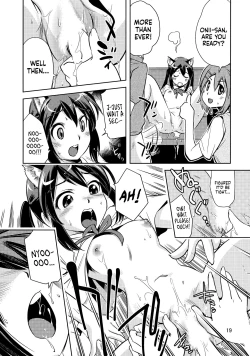 Page 18 of Houkago PTime