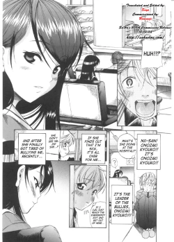 Page 4 of Otokonoko ⇄ Onnanoko | Boy Girl