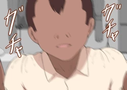 Page 20 of "Kanojo wa Nerawareteiru"Ch. 3