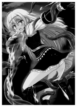 Page 2 of Seiki Shinshoku