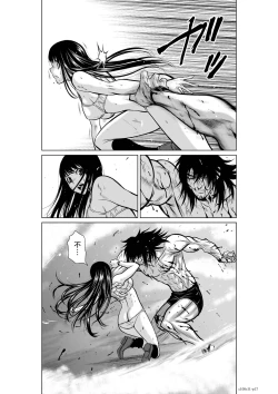 Page 17 of Chijou Hyakkai Ch11-15 Chinese Version「地上100阶」個人翻譯潤色