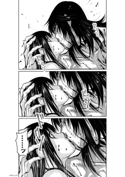 Page 20 of Chijou Hyakkai Ch11-15 Chinese Version「地上100阶」個人翻譯潤色