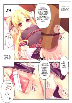 Page 6 of Kanzen Choukyou Fate Shiki