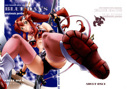 (C72) [Hotel California (Natsuno Suika)] BLUE DAYS (Tengen Toppa Gurren Lagann)