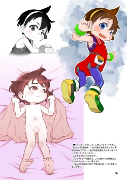 Page 30 of RKGK Works 01