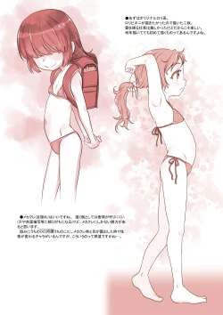 Page 4 of RKGK Works 01