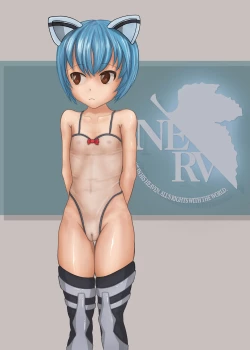 Page 71 of Normal Character no Kimochi + Chippai Shoujo no Shuuchi Illustration Shuu