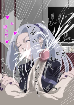 Page 11 of 金稼ぎする冥冥 まとめ