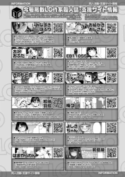 Page 478 of COMIC LO 2024-08