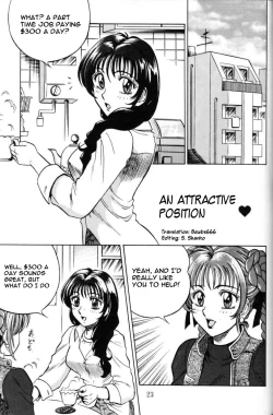 Page 2 of NIGHT HEAD 6