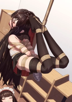 Page 8 of Ojou-sama no  Jibaku  Jiko | 大小姐的自縛事故