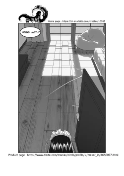 Page 28 of Ojou-sama no  Jibaku  Jiko | Young Lady's Selfbondage Misadventure