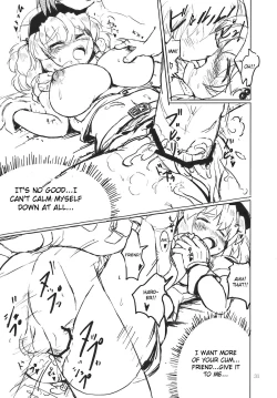 Page 31 of Nitorin H