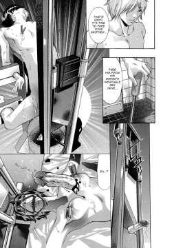 Page 191 of Jubaku no Stage - Reward of Blood