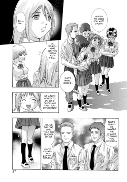 Page 39 of Jubaku no Stage - Reward of Blood