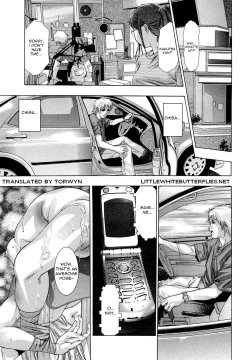 Page 53 of Jubaku no Stage - Reward of Blood