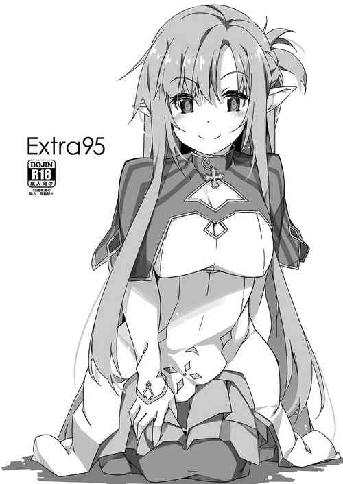 Download Extra 95