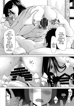 Page 6 of Nishizumi-ke no Hime Asobi | The Nishizumi Household's Princess Play