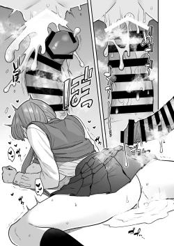 Page 24 of Iinchou to Mitsudakun And The Class President