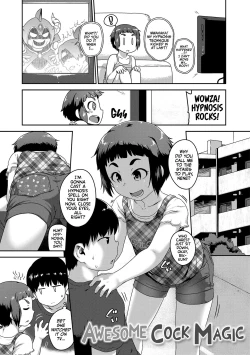 Page 141 of Ikenai Koto kamo... | Maybe Fucking Kids is Wrong?