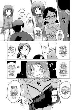 Page 57 of Ikenai Koto kamo... | Maybe Fucking Kids is Wrong?