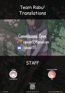 Page 25 of Tonde Lolicon Byuu Byuu! | Shoot Your Pedo Juice Out! COMIC LO 2024-06