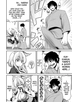 Page 4 of Tokiko to BaCouple ni Naru Hon | Book About Becoming A Stupid Couple With Tokiko