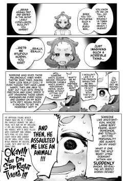 Page 11 of Chimikko Bakunyuu Hakase no Seiheki | A Certain Big-Bazonga'd Small Scientist's KINK!