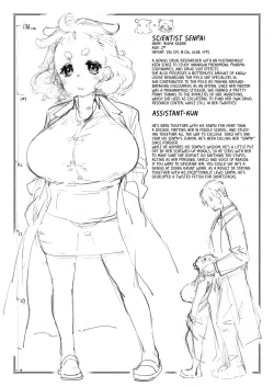 Page 48 of Chimikko Bakunyuu Hakase no Seiheki | A Certain Big-Bazonga'd Small Scientist's KINK!