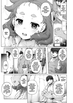 Page 5 of Chimikko Bakunyuu Hakase no Seiheki | A Certain Big-Bazonga'd Small Scientist's KINK!