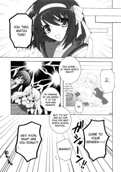 Page 12 of Mikurukuru