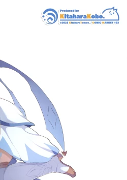 Page 31 of Furina ni Ryouri o Kuwashite Yaritain desu ga Kamaimasen ne!? - La Lettre a Furina! | 想讓芙寧娜嘗嘗我的料理大概沒問題吧!?