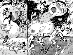 Page 55 of Zetsurin mama no Narumi-san to hentai musuko