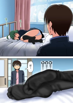 Page 273 of Mitari no Sono Ep. 93- | 魅足之园 （93话起）更新到171话