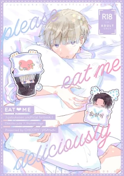 Page 1 of EAT♡ME