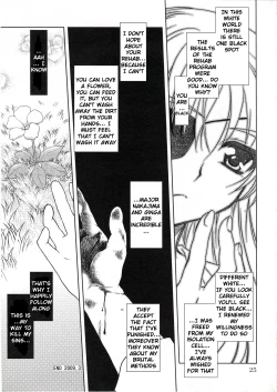 Page 24 of Mahou Shoujo Magical SEED No.5