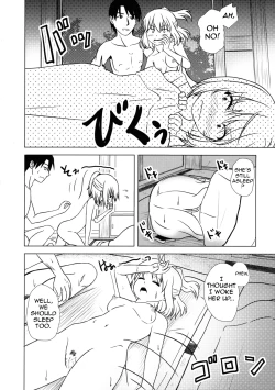 Page 26 of Youkai Shoujo no Aishikata