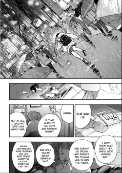 Page 27 of Yoru o Oyogu Sakana-tachi wa | The Fishes That Swim at Night