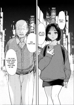 Page 2 of Yoru o Oyogu Sakana-tachi wa | The Fishes That Swim at Night