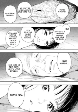 Page 40 of Yoru o Oyogu Sakana-tachi wa | The Fishes That Swim at Night