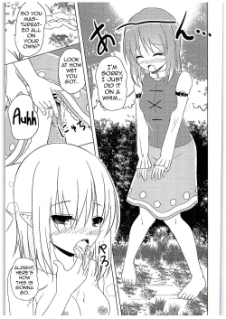 Page 12 of Youkai Shoujo no Aishikata 2