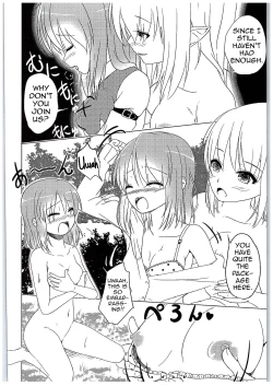 Page 13 of Youkai Shoujo no Aishikata 2