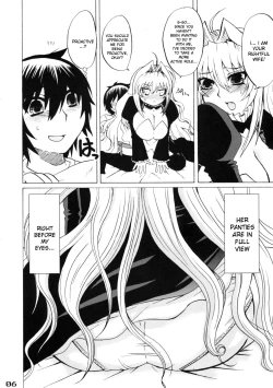 Page 12 of Mizu no Sekirei
