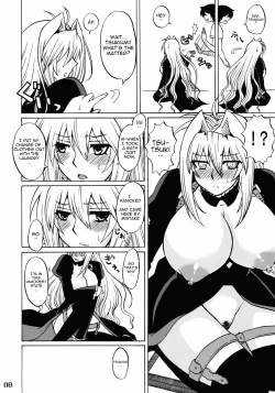 Page 39 of Mizu no Sekirei